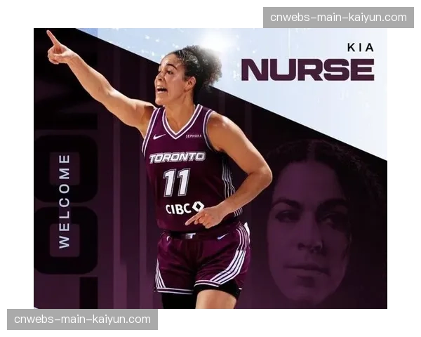 多伦多节奏队标志WNBA国际化战略迈出重要一步