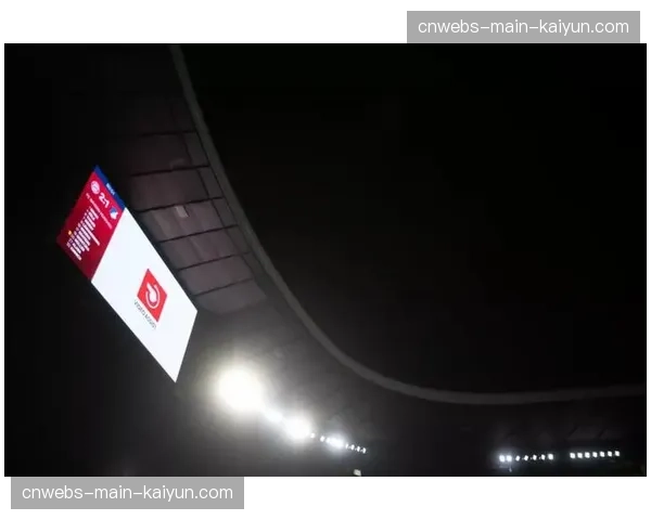德甲VAR中心完成系统升级，旨在缩短判罚等待时间
